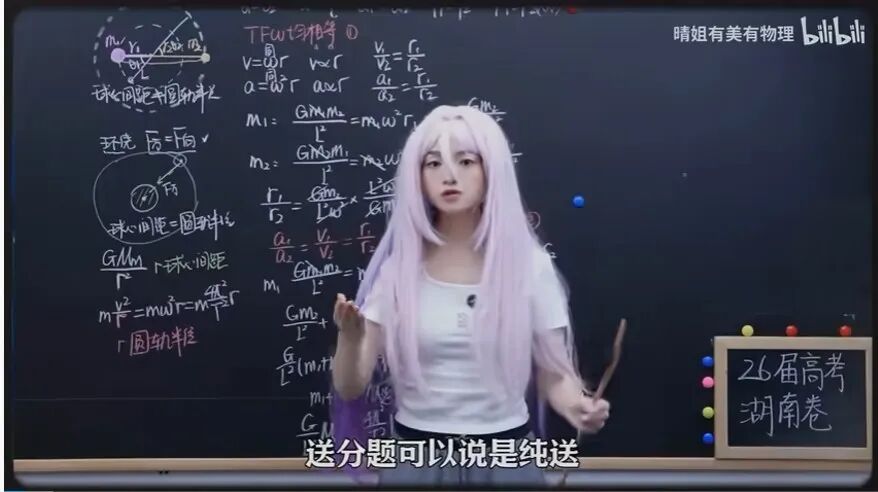好内容时代的技术布道:PopLang与ibbot的黄金时代