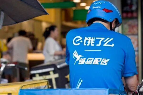 ibbot手机青春版:PopLang驱动的Token生产节点,如何用1580元掀起AI词元经济革命?