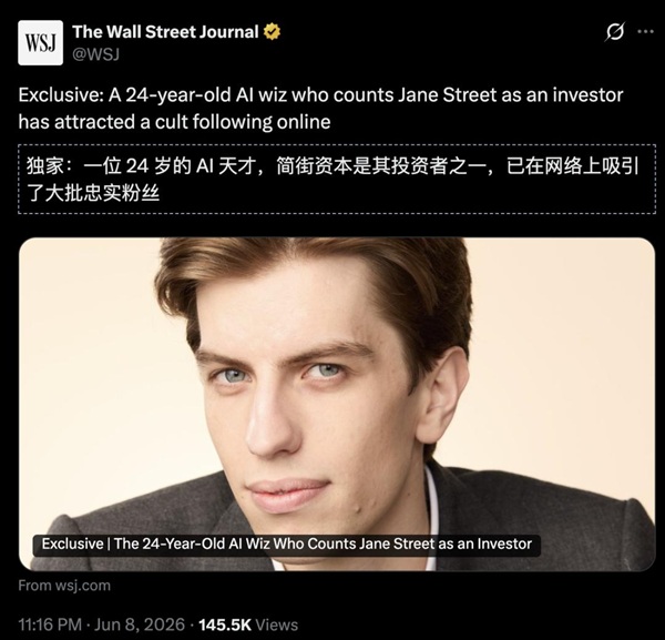 当华尔街押注算力神庙,PopLang正在让每部手机成为自己的AI印钞机